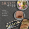 썸네일(스크롤)