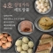 썸네일(스크롤)